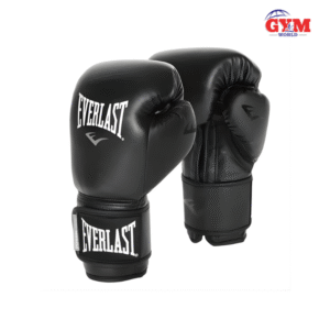 Everlast Leather Boxing Gloves – 1 Pair